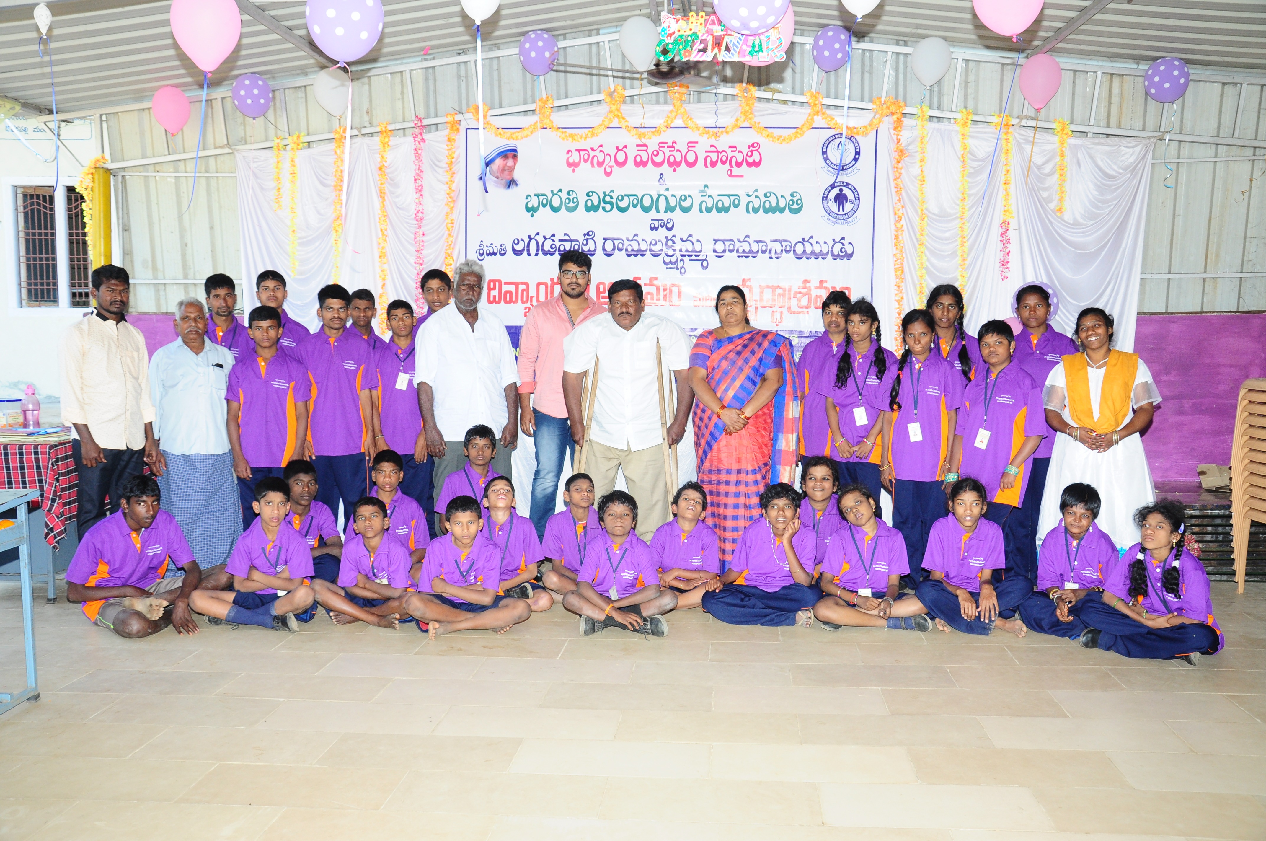 Bharathi Seva Samithi Activities