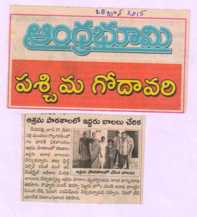Press Coverage 126