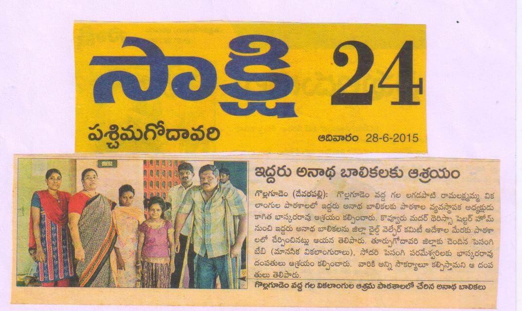 Press Coverage 127