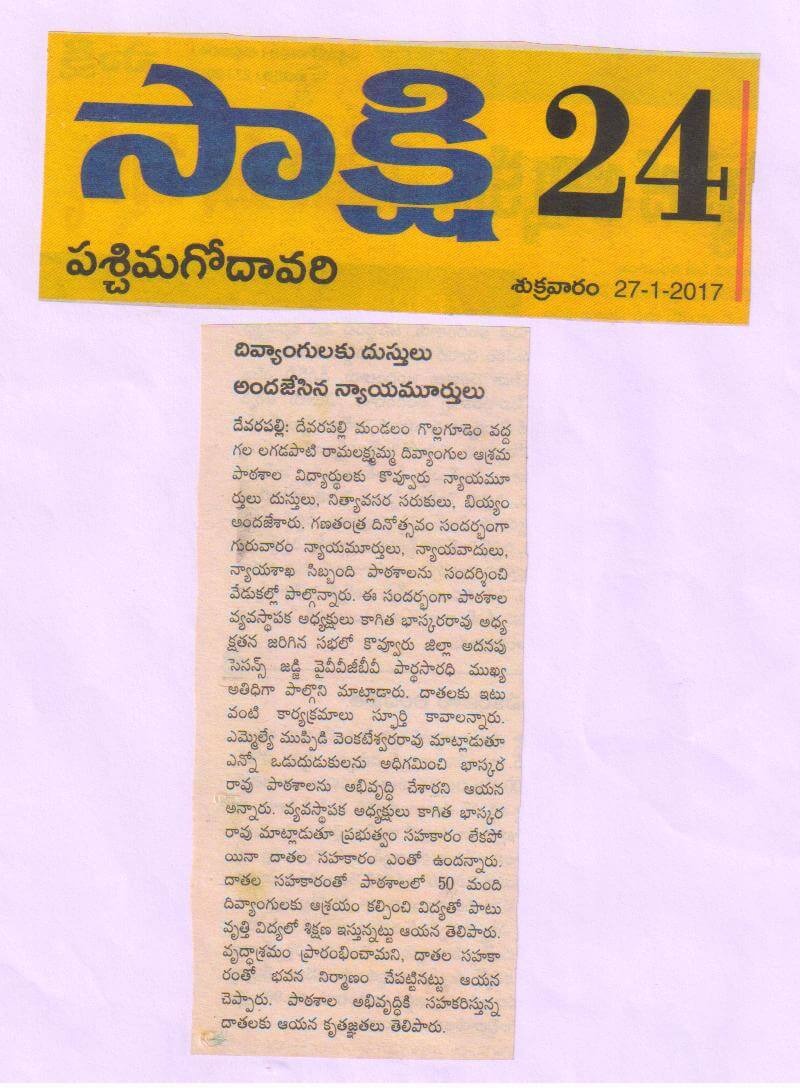 Press Coverage 131