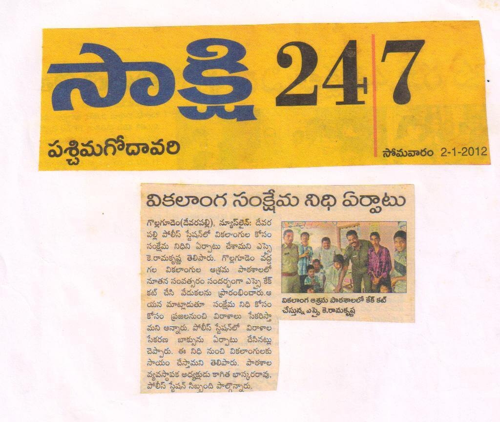 Press Coverage 39