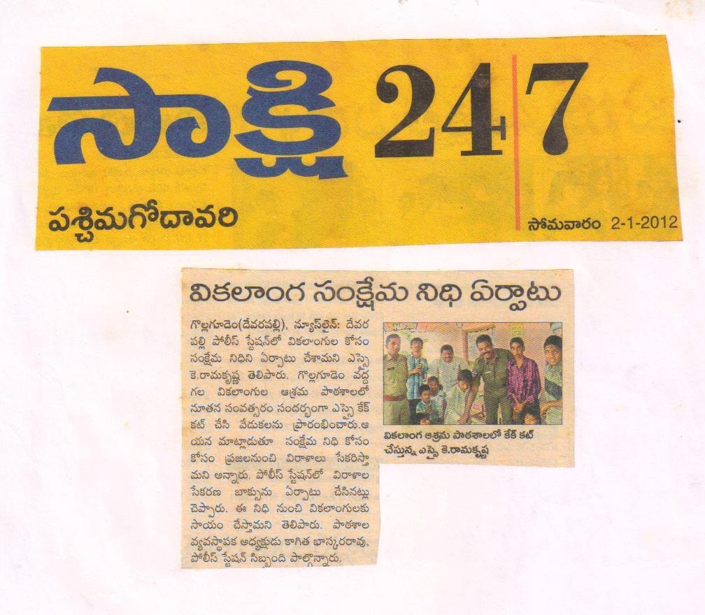 Press Coverage 40
